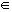 Pertenece