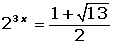 ecuacin