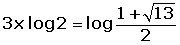 ecuacin