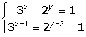 solucin