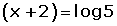 ecuacin