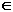 pertenece